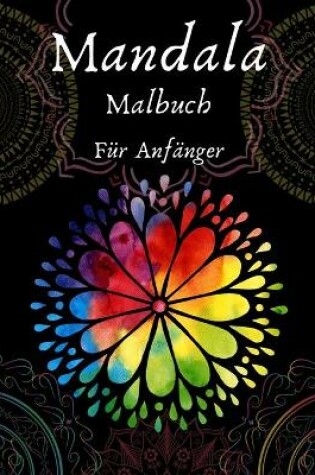 Cover of Mandala-Malbuch fur Anfanger