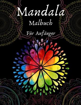 Cover of Mandala-Malbuch fur Anfanger