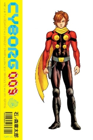 Cover of Cyborg 009