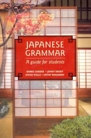 Cover of Japanese Grammar