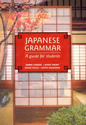 Book cover for Japanese Grammar