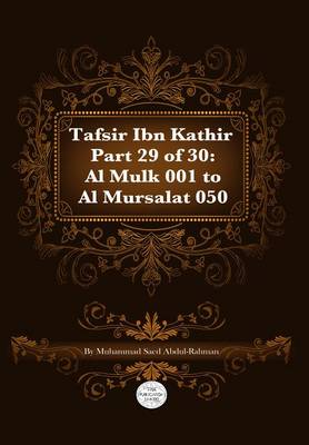 Book cover for Tafsir Ibn Kathir Part 29 of 30