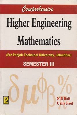 Book cover for Comprehensive Higher Engineering Mathematics