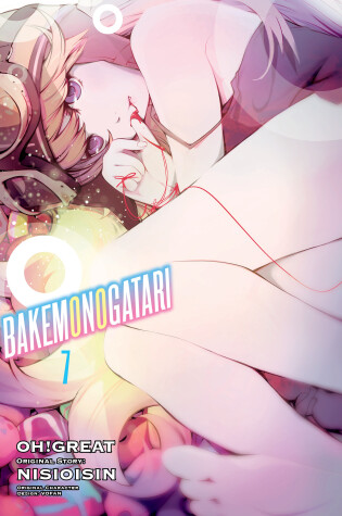 Cover of BAKEMONOGATARI (manga) 7