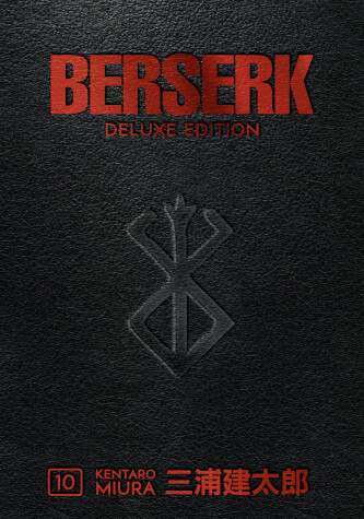 Book cover for Berserk Deluxe Volume 10