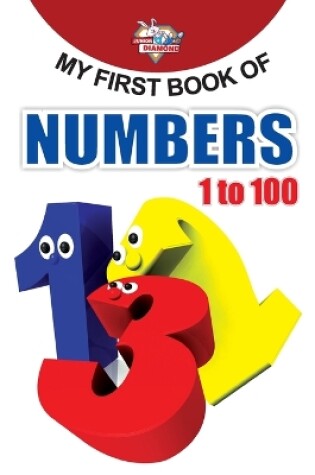 Cover of My First Book of Numbers 1 to 100