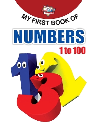 Book cover for My First Book of Numbers 1 to 100