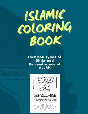 Book cover for Islamic Coloring Book