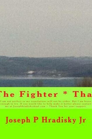 Cover of The Fighter * Thai