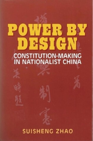 Cover of Power by Design