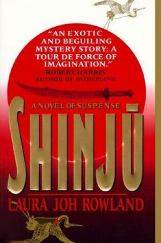 Cover of Shinju