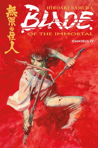 Cover of Blade of the Immortal Omnibus Volume 4