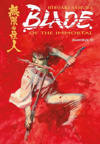 Book cover for Blade of the Immortal Omnibus Volume 4