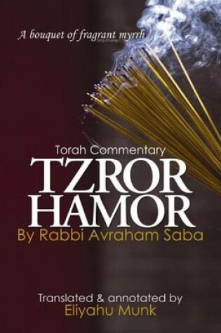 Cover of Tzror Hamor on the Torah (Set of 5 Volumes)