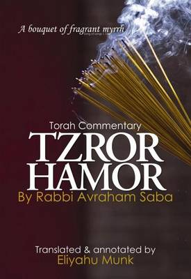 Cover of Tzror Hamor on the Torah (Set of 5 Volumes)