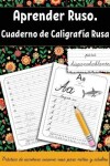 Book cover for Aprender ruso para hispanohablantes