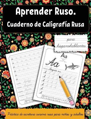 Book cover for Aprender ruso para hispanohablantes