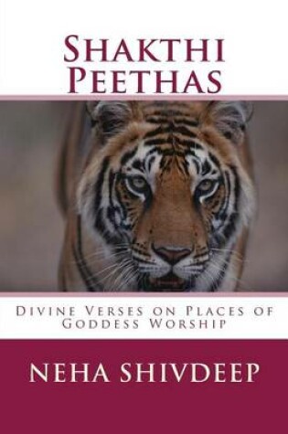 Cover of Shakthi Peethas