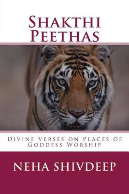 Book cover for Shakthi Peethas
