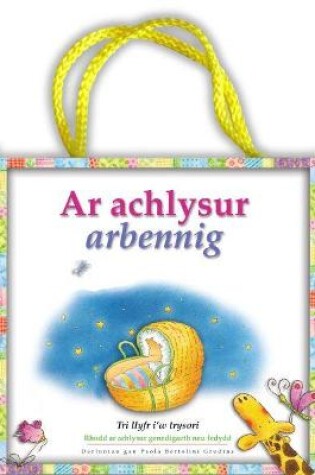Cover of Ar Achlysur Arbennig - Tri Llyfr i'w Trysori