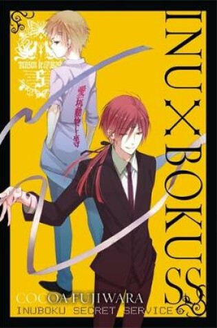 Cover of Inu x Boku SS, Vol. 5