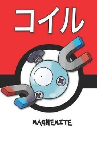 Cover of Magnemite