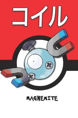 Book cover for Magnemite