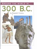 Cover of 300 B.C.