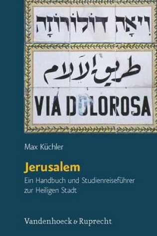 Cover of Jerusalem