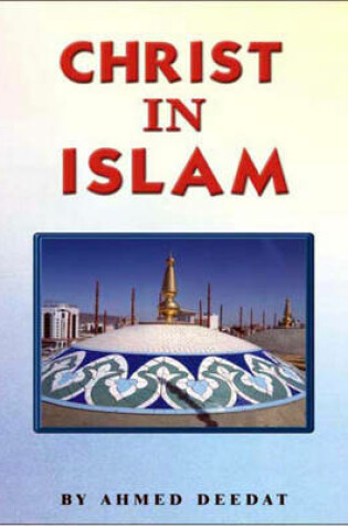 Cover of Christ in Islam