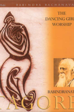 Cover of The Dancing Girl's Worship