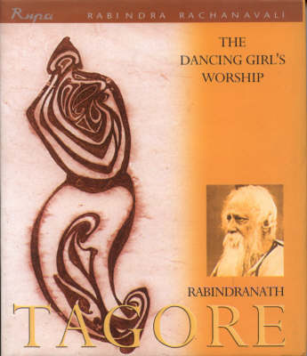 Book cover for The Dancing Girl's Worship