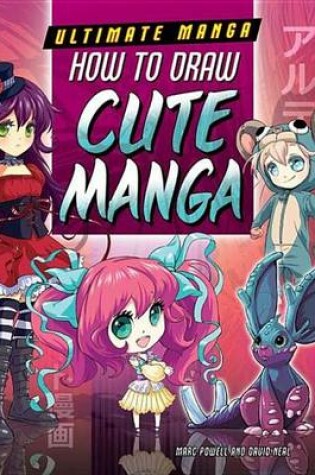 Cover of How to Draw Cute Manga