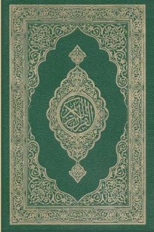 Cover of Mushaf Tajweed