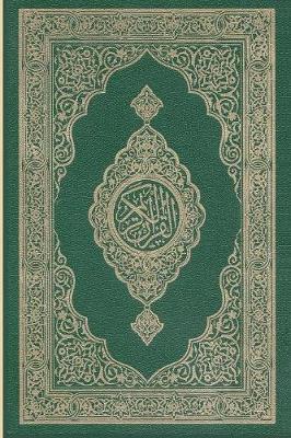 Cover of Mushaf Tajweed