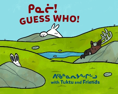 Cover of Guess Who? with Tuktu and Friends