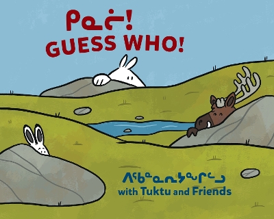 Book cover for Guess Who? with Tuktu and Friends