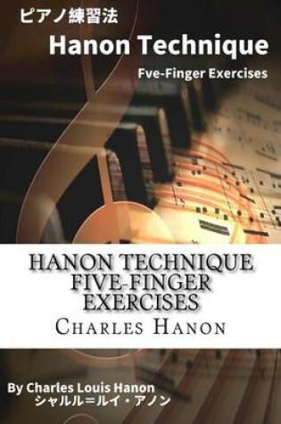 Cover of Hanon Technique Five-Finger Exercises