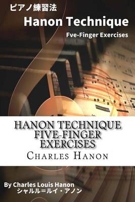 Book cover for Hanon Technique Five-Finger Exercises