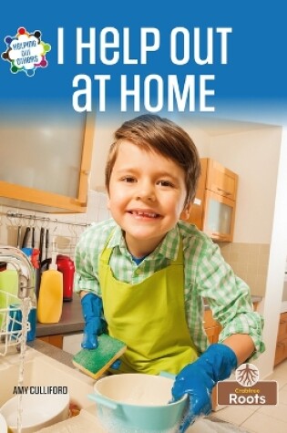 Cover of I Help Out at Home