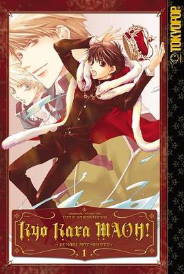 Book cover for Kyo Kara Maoh!