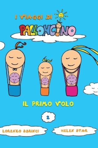 Cover of Il primo volo