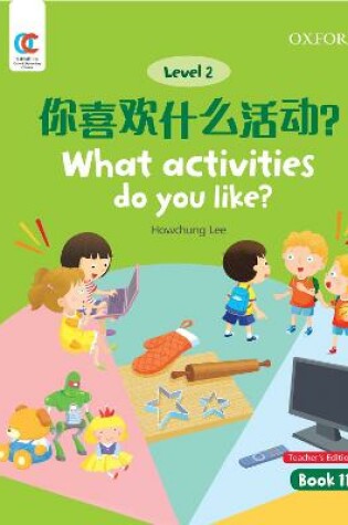 Cover of What Activities Do You Like