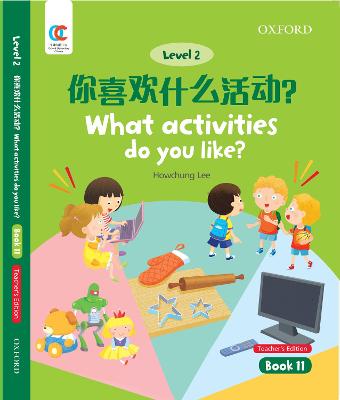 Book cover for What Activities Do You Like