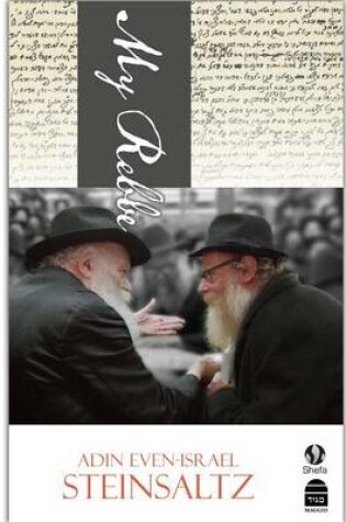 Cover of My Rebbe