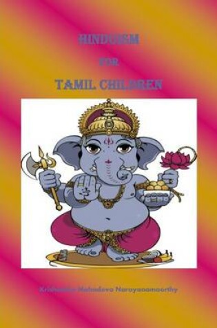 Cover of Hinduism for Tamil Children