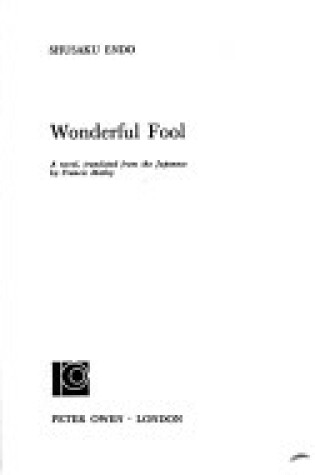Cover of Wonderful Fool
