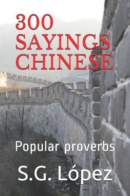 Book cover for 300 Sayings Chinese