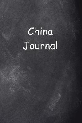 Cover of China Journal Chalkboard Design