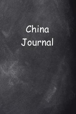 Book cover for China Journal Chalkboard Design